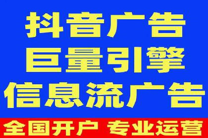案例解读：百度运营推广助力中小企业崛起